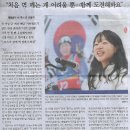 나라미디어