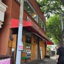 페트리코 | 구미 원평동 구미역 LP 청음 카페에서 커피만 마시고 온 후기 페트리코
