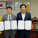유일컴퓨터 이미지