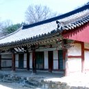 향교로 2 이미지