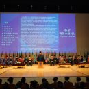 영남대학교 공학대학원 이미지