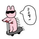 노모어피자구로 이미지