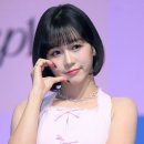 히카루