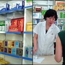 조례큰약국 이미지