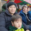 수승대사계절눈썰매장 네이버블로그