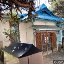 구 진해해군통제부 병원장 사택 이미지