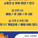 멍멍플라워 이미지