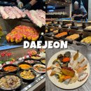 원격대학형태 | 대전 초밥 뷔페 둔산동 고메스퀘어 신상 맛집 주차 웨이팅 후기