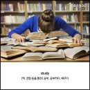 잇티제영어교습소