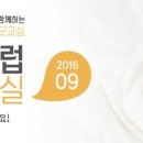 맘스클럽