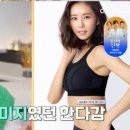 다복식탁 이미지