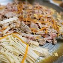 돌다리산장 이미지