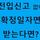 다올부동산중개사무소 이미지