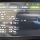대동자동차정비공업사 이미지