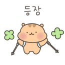 삼양온누리약국 이미지