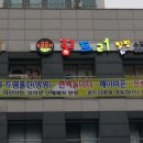 도봉-도봉-2484 이미지