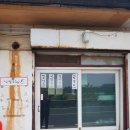 진밭입구 이미지