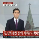 제일방역 이미지