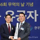 충남마른김가공수산업협동조합