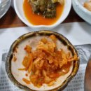 낭푼밥상 이미지