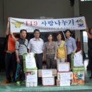 당감119안전센터 이미지