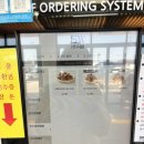 경주(부산)휴게소 화장실 | 문경 휴게소 리뷰 - 경북경남 휴게소 추천, 부산 휴게소 추천, 경주 휴게소 추천, 식당 메뉴