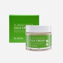 유앤에이 이미지