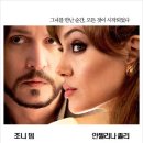 (주)투어리스트