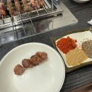 백리향양꼬치 네이버블로그