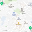 노블탑부동산중개사무소 이미지