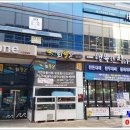비즈원빌딩 이미지