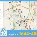 공공용 48 이미지