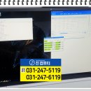권선동 990-1 | 광교 LG 노트북 업그레이드 – LG 17Z990 VA50K 메모리 SSD 확장 수리