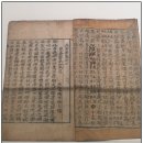 남영로-1 | 인천 중구 해안동 ‘한국근대문학관’ 기획전시실 2025년 11월 16일