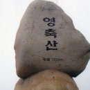 천정약수터 이미지