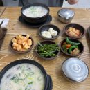 손수만든바른순대