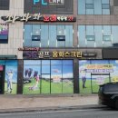 쏴쏴쏴노래연습장