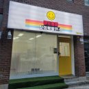 아트퐁퐁창의력발전소미술교습소
