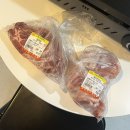 대양정육점 이미지