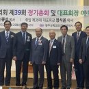 광주상록교회 이미지