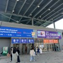 SMKX 서울 기계식 키보드 박람회 주말 방문후기, 꿀팁 총정리