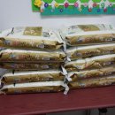 소요동사무소 이미지