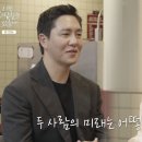 이젠 이미지