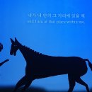 파아란 하늘 하아얀 구름(9월 정모) 이미지