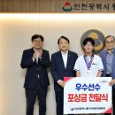 동구 두 번째 학교 이미지