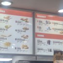 대경주유소 | [수지 동천동 맛집] 버거킹DT 드라이브스루 수지대경GS점 메뉴 추천(와퍼주니어,바삭킹) 주차 시럽 할인...