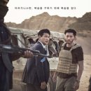 스파게티스토리 이미지