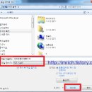 엑셀파일 pdf 변환방법 이미지