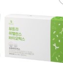 뷰트리 - 사상구 모라로192번길 9 | 뷰트리