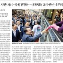 용산-이촌-434 이미지